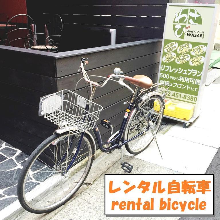 Hostel Wasabi Nagoya Ekimae Екстериор снимка