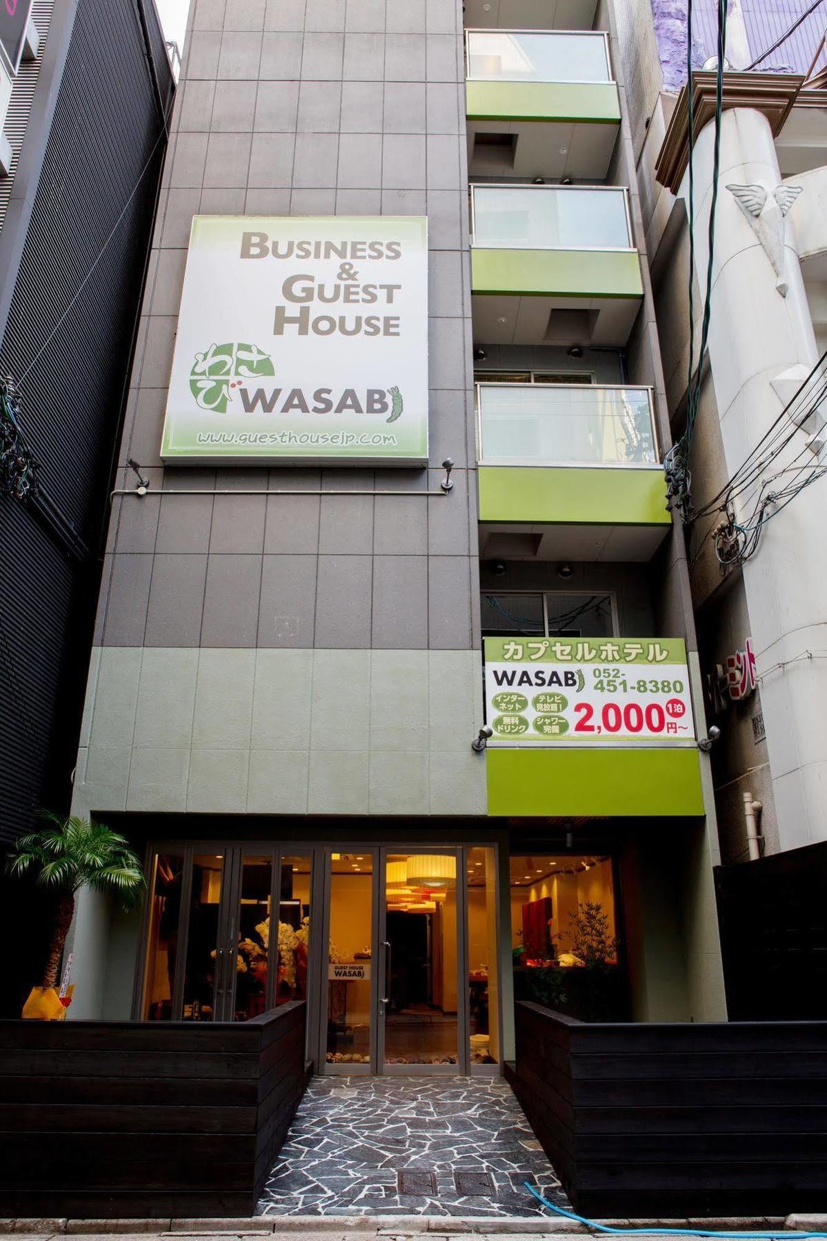 Hostel Wasabi Nagoya Ekimae Екстериор снимка